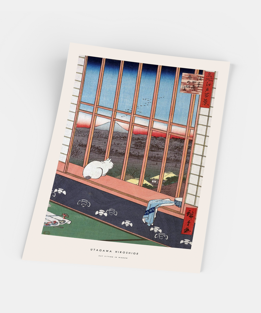 Utagawa Hiroshige, Cat sitting in window